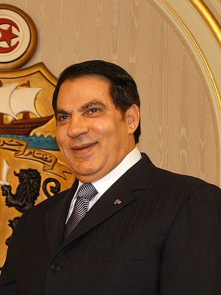 Gobierno de Túnez